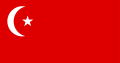Flag of Azerbaijan Soviet Socialist Republic (1920–1921)