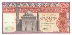 EGP 10 Pounds 1969 (Front).jpg