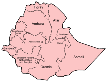 المناطق والمدن ذات الوضع الخاص في إثيوبيا، مرقمة أبجديا.