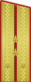 капита́н (kapitán) Soviet Army