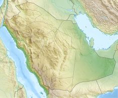 سد وادي نجران is located in السعودية