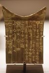 Votive plaque offered by Bara-irnun, queen of Umma, to God Šara in gratitude for sparing her life. Date 2370 BCح. 2370 BC.[48]