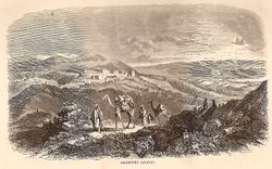 عناتا، حوالي عام 1859[1]