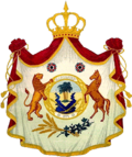 Coat of arms of Kingdom of Iraq (1921–1958).png