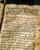 رقمنة إنجيل سيناء ، أقدم إنجيل في العالم.