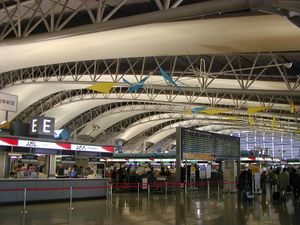 The inside view of an airport terminal building