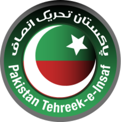Pakistan Tehreek-e-Insaf logo.svg