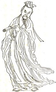 بان گو، شاعر صيني في القرن الأول، وجامع كتاب هان