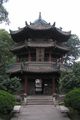 Chinese-style minaret of the Great Mosque.jpg