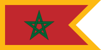 Naval Jack of Morocco.svg