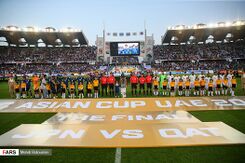 Qatar - Japan, AFC Asian Cup 2019 01.jpg