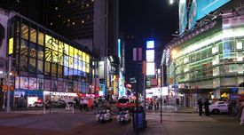 Times Square closed due to bomb scare.jpg