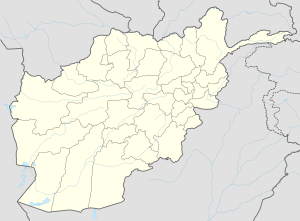 Bagram is located in أفغانستان