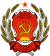 Coat of arms of the Tuvan ASSR (1978-1992).svg