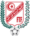 شعار 1998-2000