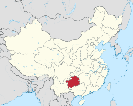 Map showing the location of Guizhou Province