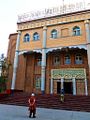 Entrance to the Hotan Cultural Museum