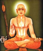 Madhvacharya, is chief proponent of Sadh Vaishnavism tradition and Tattvavada (Dvaita) school of Vedanta within Hinduism, depicted with Vaishnava Gopichandana Urdhva Pundra and Gnana Mudra (or Jnana Mudra or Jana Mudra), a symbol of knowledge and wisdom.[152]
