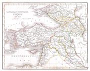 1835, showing Eyalets (Bradford)