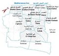 تصغير للنسخة بتاريخ 04:52، 8 يناير 2009