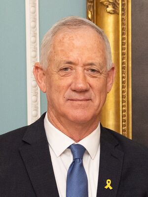 Israeli Minister Benny Gantz at the Department of State in Washington, D.C. on March 5, 2024 (cropped).jpg