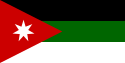 Flag of المملكة السورية العربية