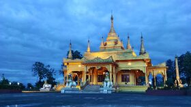 Golden Pagoda in Arunachal Pradesh (photo - Jim Ankan Deka).jpg