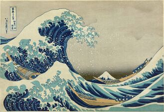 Kanagawa-oki nami ura (الموجة الكبيرة أمام كاناگاوا) (1831) هوكوساي
