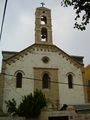 كنيسة مار أنطونيوس المارونية في مدينة يافا.