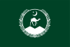 علم Balochistan
