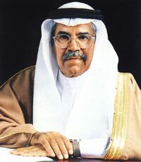 Min-oil-Naimi-05.jpg