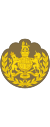 British Army (1920-1953) OR-9b.svg