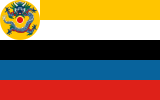 Admiral's Flag