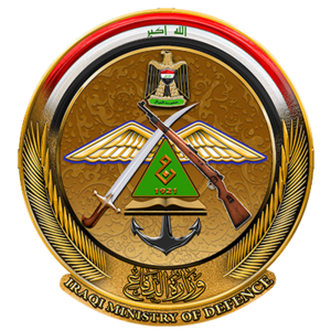 Iraqi Ministry of Defense.png