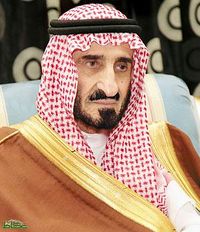 الأمير بندر بن عبد العزيز.jpg