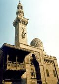 Cairo Taghribardi 1.jpg