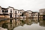 Hongcun village in China.jpg