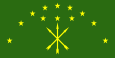 علم جمهورية أديغيا Republic of Adygea