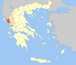 ثسپروتيا في اليونان