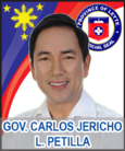 Gov Petilla.png