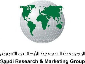Saudi Research and Marketing Group.jpg