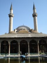 Masjid al-Takīyah al-Sulaymānīyah.jpg