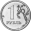 Russia-Coin-1-2009-a.png
