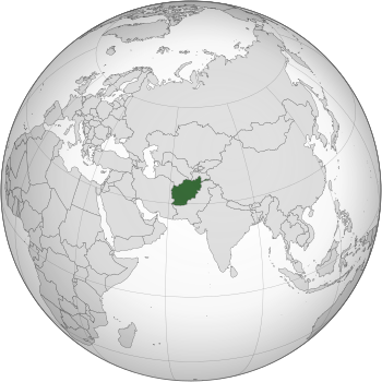 Location of أفغانستان
