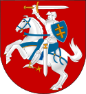 Coat of Arms of Lithuania.svg