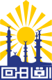 الشعار الرسمي لـ محافظة القاهرة