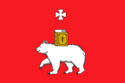 Flag of Perm