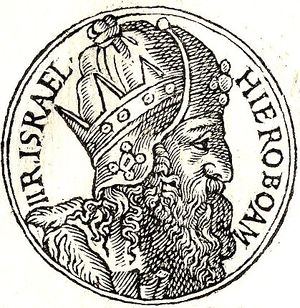 Jeroboam II.jpg