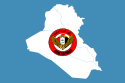 Flag of the Iraqi Air Force.svg