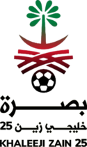 Khaleeji Zain 25 logo.png